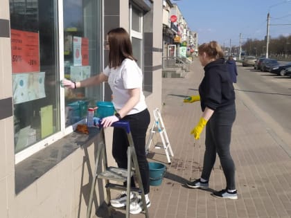 Навести порядок общими усилиями