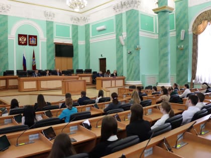 Результаты работы VII созыва Молодежного парламента подвели на итоговом заседании