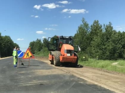 Дорожники отремонтировали часть трассы Брянск – Смоленск