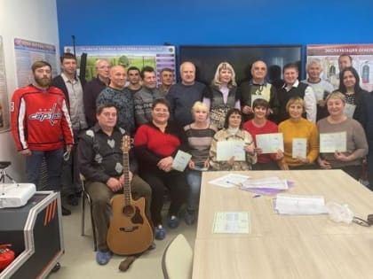 Брянские учителя ОБЖ прошли курсы повышения квалификации