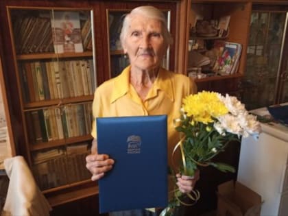 Старейший член партии «Единая Россия», проживающий в селе Глинищево Брянского района получил поздравление от Андрея Турчака