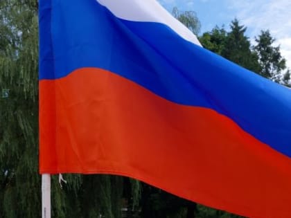 Президент Владимир Путин поддержал идею объявить 2024 год Годом спорта