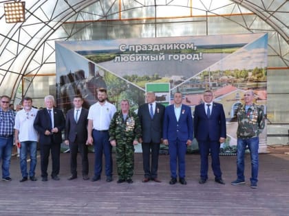 В минувшие выходные делегация из Брянска приняла участие в праздновании Дня города Осиповичи Могилёвской области