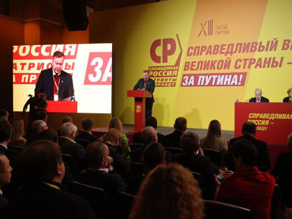 В поддержку демографии: предложения 