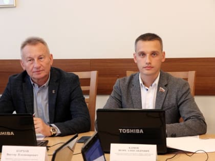 Бюджет города Брянска будет увеличен