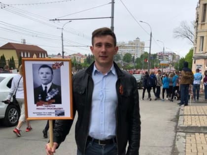 Администрацию Фокинского района Брянска возглавил Александр Гаврилов