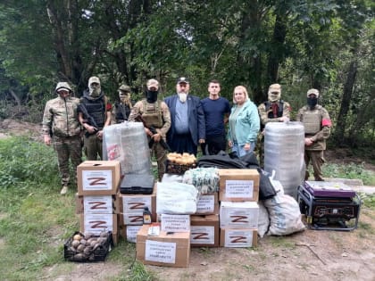 Все для Победы!