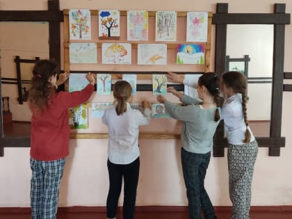 «Осень золотая»