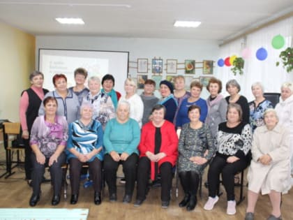 Празднование Дня бабушек и дедушек в России