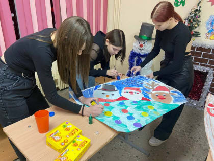 «Новый год к нам мчится …