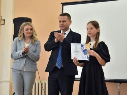 Брянские школьники блестят на международном конкурсе