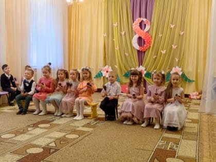 Утренник, посвященный международному женскому дню 8 Марта