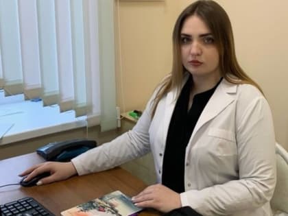 В Погарской центральной районной больнице приступила к работе молодой специалист