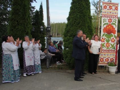 Праздник Иван Купала