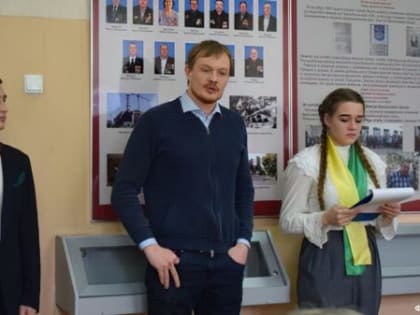 ВЫПУСКНИК ГИМНАЗИИ №1 КЛИНЦОВ  БЫЛ УЧАСТНИКОМ ПРОЕКТОВ МАГАТЭ