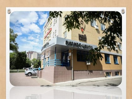 Открытый конкурс на право заключения  договоров аренды