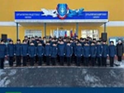 В Дятьковском районе набирает обороты «Движение Первых»