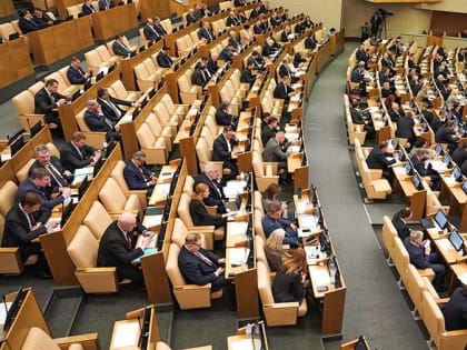 Сила семьи в политике