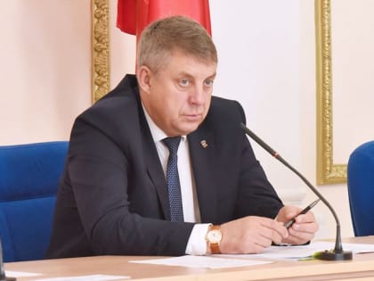 Брянский губернатор включил в состав Общественной палаты региона 20 человек