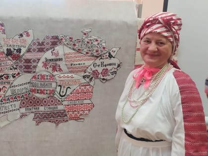 ВЫШИТАЯ КАРТА НОВОЗЫБКОВСКОГО ГОРОДСКОГО ОКРУГА