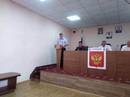 Расширенное совещание 28.08.2023