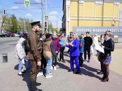 В Брянске презентовали «Маршрут императора»