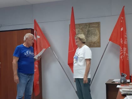 Выгоничский район. Награды активистам КПРФ