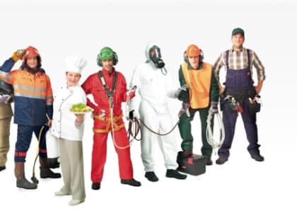 Смотр-конкурс на лучшее состояние охраны труда в организациях города Брянска