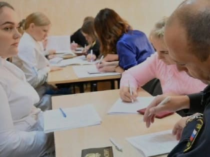 В Брянской области более 300 человек вступили в регистр доноров костного мозга