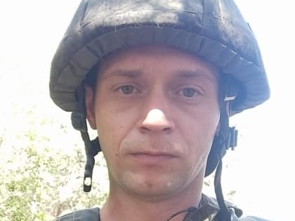 Брянский мобилизованный Виктор Скворцов пришел в отпуск и погиб