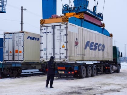 «Мираторг» отправил  первые 24 контейнера с продукцией по железной дороге из Брянска на Дальний Восток