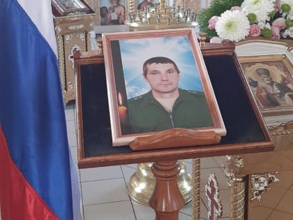 В ходе СВО на Украине погиб брянский военнослужащий Федор Сенькин