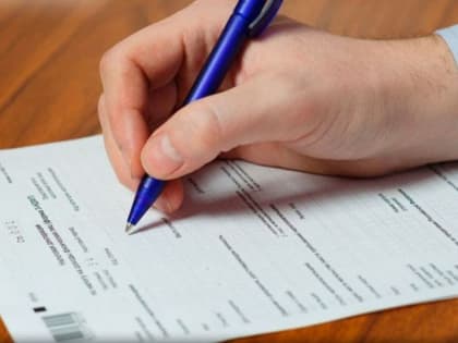 В УФНС России по Брянской области подвели итоги декларационной компании 2023 года