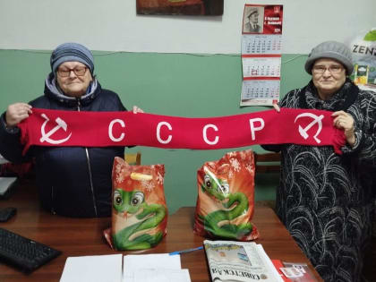 С новым 2025 годом, дорогие наши ветераны!