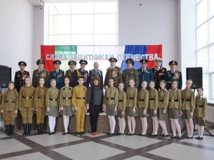 «Святое дело - Родине служить!»