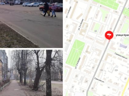 В Брянске отремонтируют почти километр дороги на улице Красных Партизан