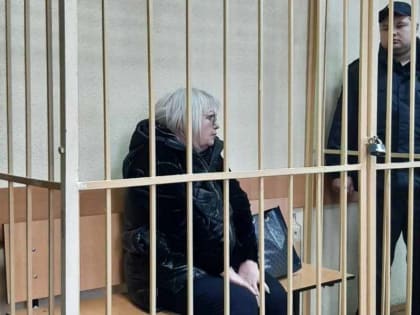 Задержанная за взятки экс-замглавы брянского депздрава отправлена под арест на два месяца