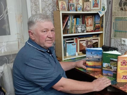 Участие в проекте.