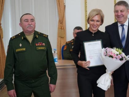 В брянском правительстве вручили награды Министерства обороны