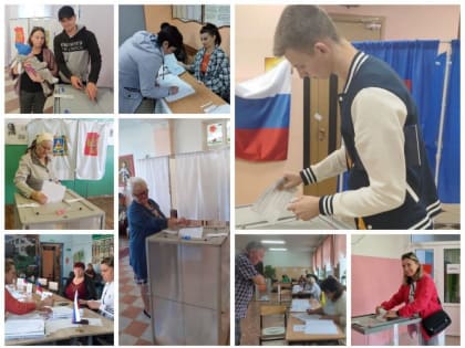 В Брянском избиркоме назвали цифры явки избирателей на 18:00