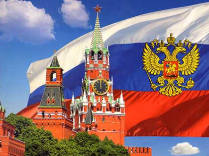 Слова поддержки