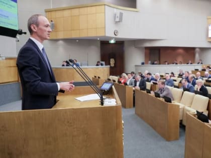 Президент ТПП Брянской области Антонина Катянина приняла участие в «правительственном часе»