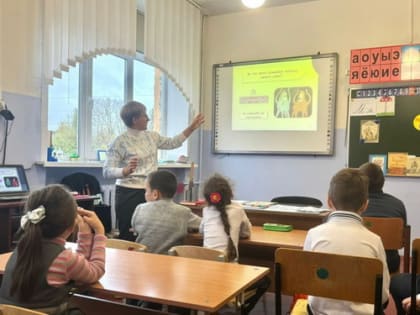 Празднование Дня отца в Брянске: важность отцовства и поддержки детей