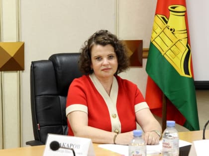 Сорок четвертое заседание Брянского городского Совета народных депутатов