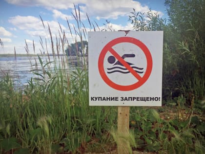 Ограничении использования воды из реки "Судость"