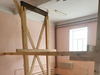 Уважаемые родители обучающихся СОШ № 2 им. А. И. Герцена. Предоставляем актуальную информацию о ходе ремонта школы.