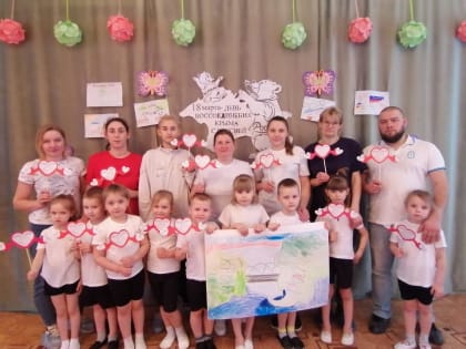 Тематическое мероприятие –«Воссоединения Крыма с Россией»