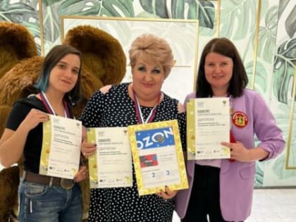 Брянская областная госплемслужба признана лучшей в России