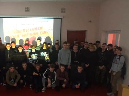 ТЫ В ПАМЯТИ МОЕЙ, АФГАНИСТАН