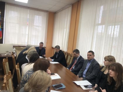 Еженедельная планерка при Главе администрации.